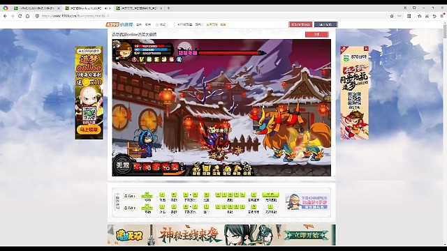 悟空无buff过狂暴年兽