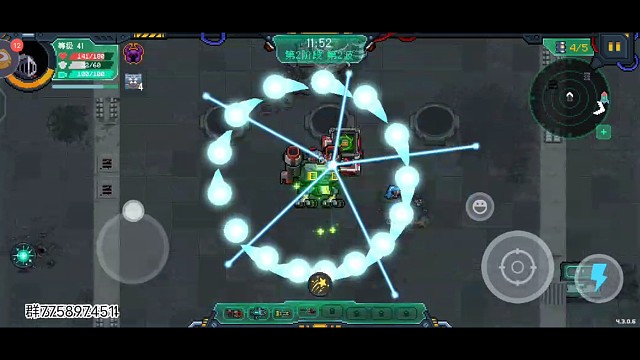 《元气骑士》谁能想象到这是一个像素单机游戏能干出来的事儿?