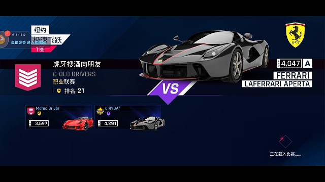 想脏我？想多了，反手就是一个360！