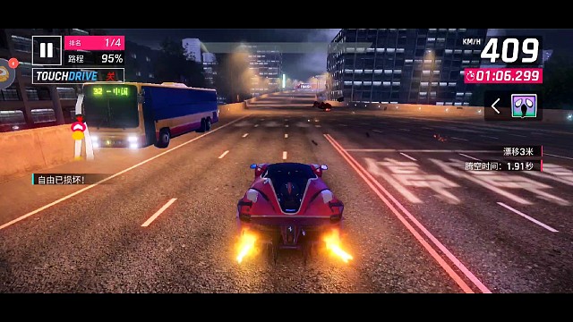 自由，别人不说你收我钱了都说不过去