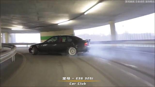 现实版东京漂移！评论留下你的看法！关注！