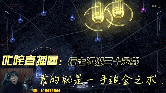 【无期迷途】新版本抽-娜恰-瞬间拉满-毕生绝学追金之术（第一弹）