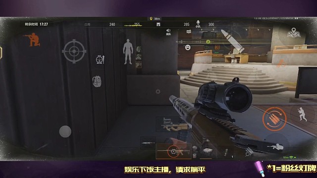 惊悚片之《背后有人》