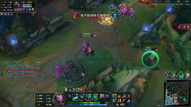 被队友抢走的五杀