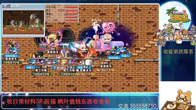 079冒險(xiǎn)島可以白嫖的游戲一起肝起來吧
