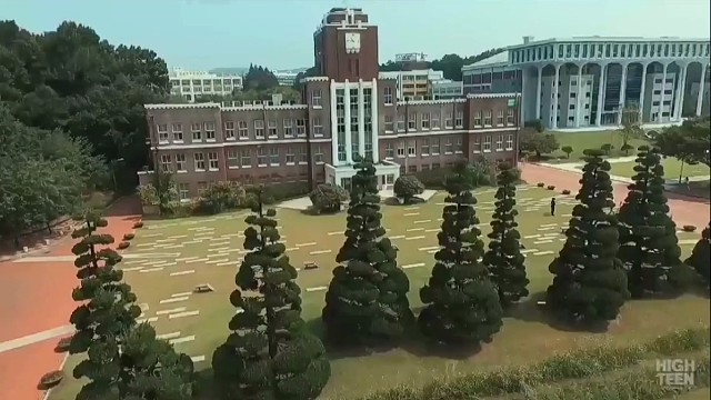 韩国全南大学