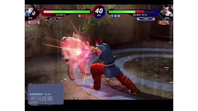 欢迎来到我的直播间