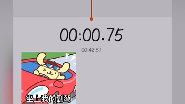 *⁂((✪⥎✪))⁂*