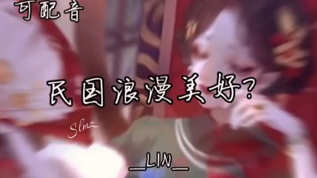 近视的女孩看得清她喜欢的男孩子