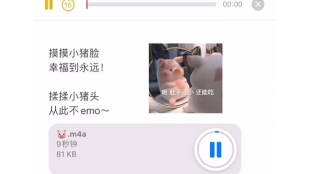要慢慢长大我们都在悄无声息中变成了大人不开心的时候就抬头看看星星吧要允许自己短暂的难过那是漫