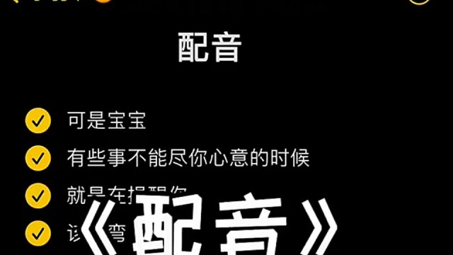 一起吹过晚风的人大概会记得久一些