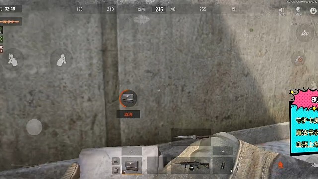 别拿狙看我好吗？