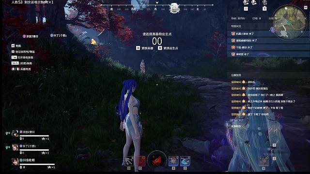 可以和我说想看玩什么