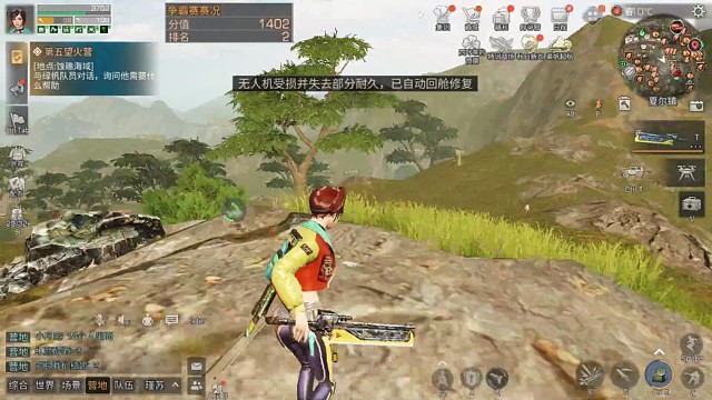 君毅哥流年哥的轮番上阵