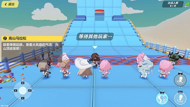 崩豆人每关小技巧！看完包你拿第一拿到手软！如果这都拿不到5000分，我就穿兽耳女装喵喵叫！