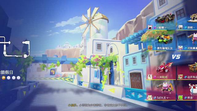 欢迎来到我的直播间