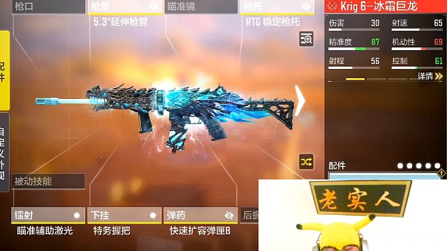 今晚送神话K6记得来！！