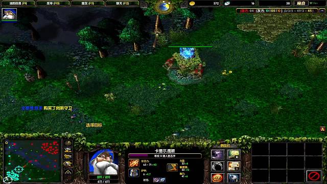 樱木花道灬的直播间