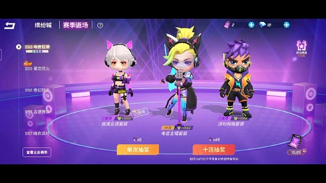 天一龟的寿命真不好用啊现在