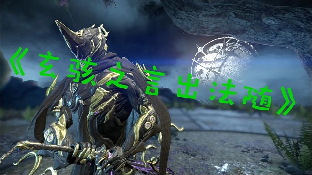 运气也是实力的一部分