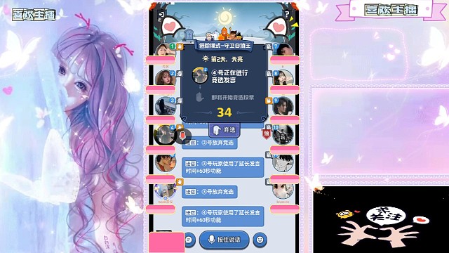 抓狼的路上一直在