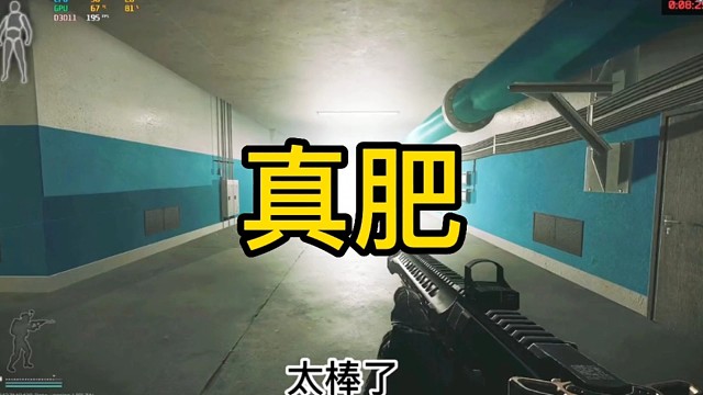 逃离塔科夫:真肥！