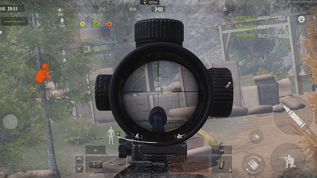 枪真马还不承认