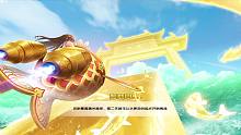 《龙门大闯关》单人97