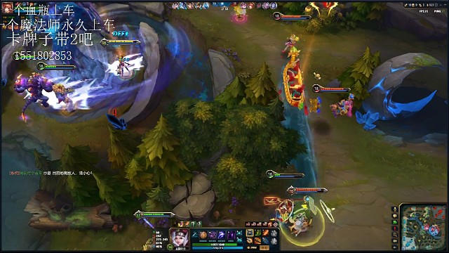 艾薇告诉我，你是不是开了