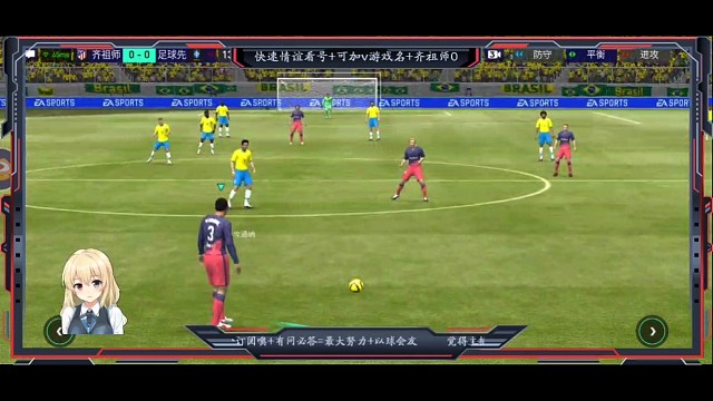 被压迫+肌肉记忆才能更好的条件发射，高油+挑球=斜线45°+爆射死角