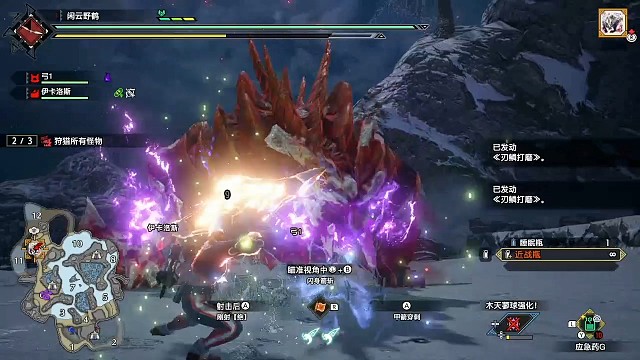 好久没打练练手