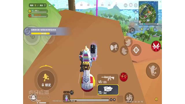 新人主播，萌新看看多久可以上巅峰