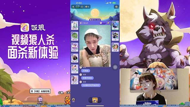 【饭狼小摩女】小张哥～“预言家”的高置位表水