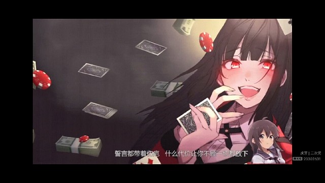 小野唱给牛牛的歌其二