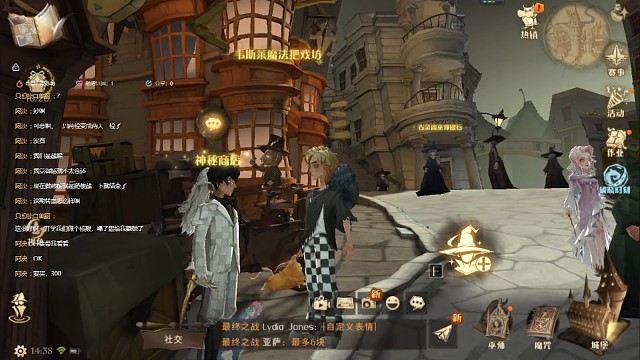 这波转盘世界级水准