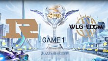 RNG.M vs WLG.EDGM_1_QQ飞车手游秋季赛