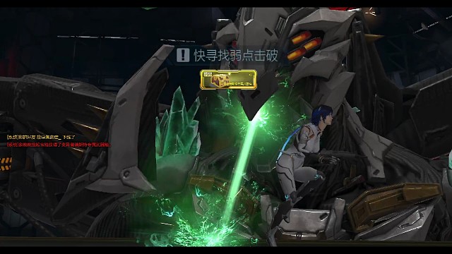 逆战新图凛冽之月单刷（下）