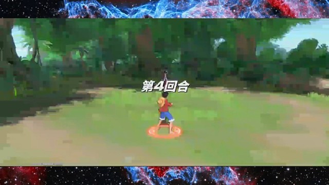 路飞在空中劈了个大叉