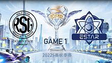 RSG vs eStar_1_QQ飞车手游秋季赛
