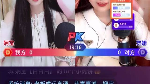 谢谢我兜兜哥哥的游艇（嗷呜嗷呜见到了我心心念念的小黄鸭啦）呜呜呜第一次见这个礼物