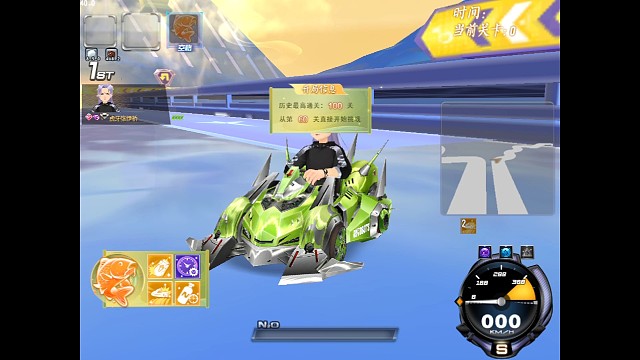 龙门大闯关直播实录