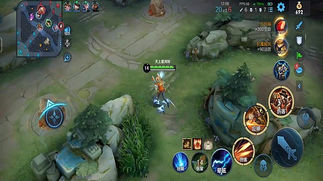 这算不算一打五？