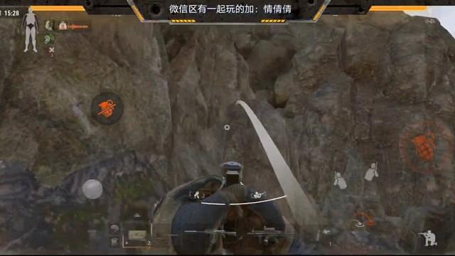 暗区突围：这摔落伤害假的吧？