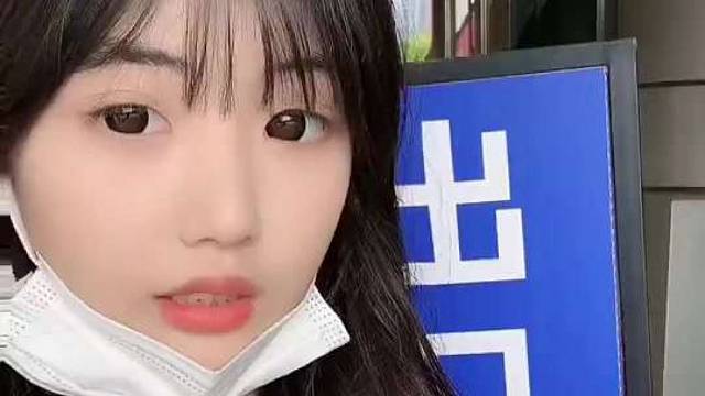 社死的一天