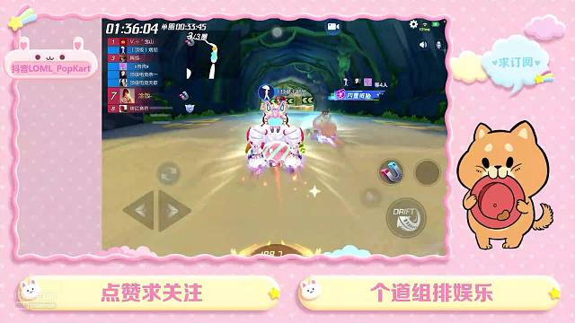 得亏水了四个哎。。难死了