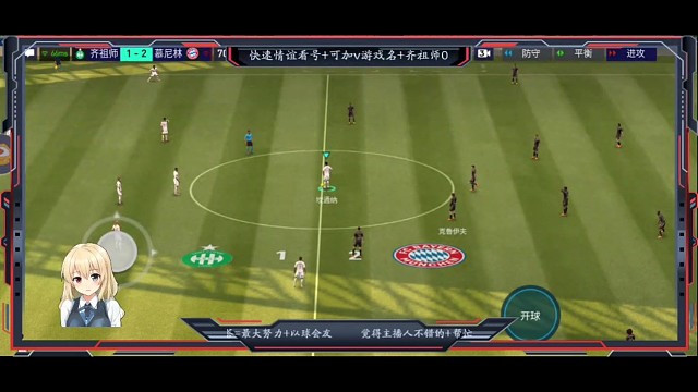 前锋禁区内，用踩单车+快速衔接射门。。。