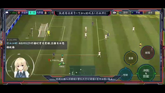 内马尔边锋教科书，高油刚正面+单球拉球起转身作用=快速衔接+突破分球打法