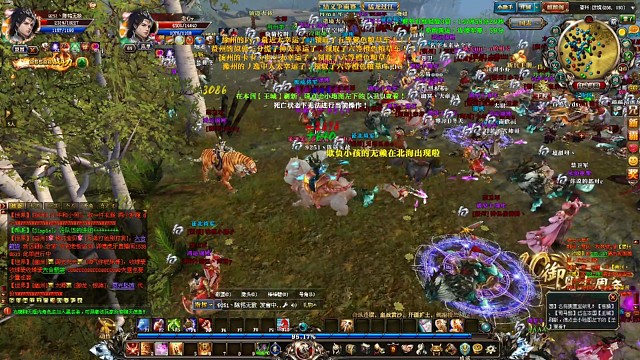 再战十年青vs荆野战