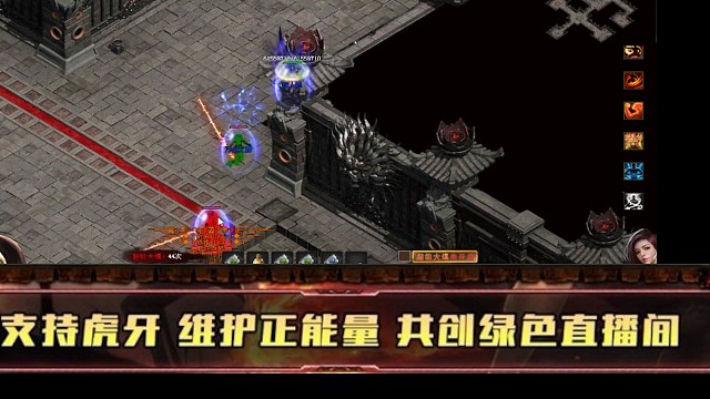 暗盟玩的明明白白