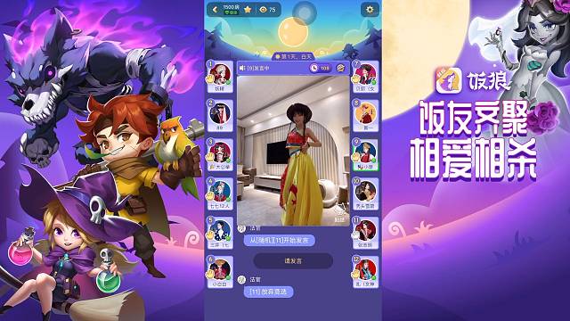 【饭狼小摩女】国庆民族风藏族小摩女的舞蹈秀